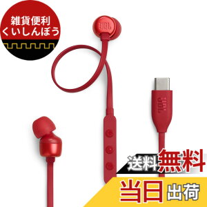 �y���������zJBL TUNE310C�C���z�� �F�F���b�h�A�T�C�Y�F��