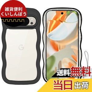 �y���������zHILEGENER Google Pixel 6A ���킢�� �P�[�X �g��t���[�� ���˂��� �ϏՌ� �O�[�O�� �s�N�Z��6A 6.1�C���`�p����~�� �X�}�z�P�[�X�E�F�[�u �f�U�C�� ��Ƀt�B�b�g �X�}�z�J�o�[ �؍� 