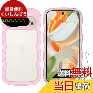�y���������zHILEGENER Google Pixel 6A ���킢�� �P�[�X �g��t���[�� ���˂��� �ϏՌ� �O�[�O�� �s�N�Z��6A 6.1�C���`�p����~�� �X�}�z�P�[�X�E�F�[�u �f�U�C�� ��Ƀt�B�b�g �X�}�z�J�o�[ �؍� 