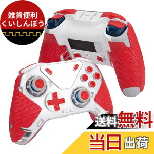 �y���������z�y �O���b�v�͋��� & �z���͋� �� �{�^���}�`�t�� �z TALONGAMES FLYDIGI APEX 4 �p �R���g���[���[�O���b�v �N���V�b�N�o�[�W���� �A���`�X���b�v�e�[�v ����~�� �O���b�v �e�[�v �\