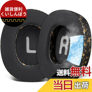 �y���������zSOULWIT �C���[�p�b�h �C���[�N�b�V���� for JBL Tune 700BT, 710BT, 720BT, 750BTNC, 760NC, 770NC Wireless Over-Ear �w�b�h�z�� �p �����p�b�h �v���e�C�����U�[ �w�b�h�p�b�h �m�C�Y�A�C�\���[�V��