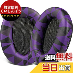 �y���������zSOULWIT �C���[�p�b�h �C���[�N�b�V���� Sony MDR-10R (10RNC 10RBT) & WH-CH700N & MDR-ZX770 (ZX770BN ZX770BT)/MDR-ZX780 (ZX780DC) ���C�����X �w�b�h�z�� �p �w�b�h�Z�b�g �p�b�h �\�t�g���U�[ �����p�b