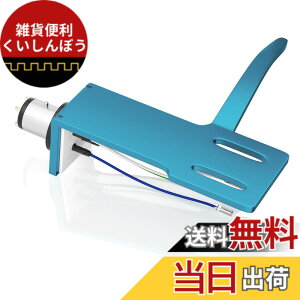 �y���������z���j�o�[�T�����i���A���~�j�E���^�[���e�[�u���w�b�h�V�F���t�H�m�J�[�g���b�W�A�[���t��4�{�̃��C���[�A�M���k�`���[�u�A2�{�̃l�W�ƃh���C�o�[ �F�F�u���[