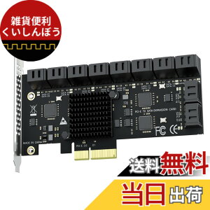 �y���������zGLOTRENDS PCIe SATA ���݃{�[�h �F�FPCIE 3.0 X2�B�A�T�C�Y�F20-Port, X2