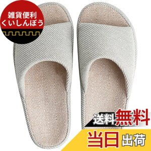 �y���������z[SOARHOPE] ���[���V���[�Y ���� �X���b�p �����Y ���f�B�[�X �������� �a�� ���n �t�ėp ���q�p �����p �y�� �I�V���� �ʋC �V���v�� �f���ŗ��� ����� �F�FC-�n�[�u�O���[���A�T