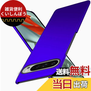 �y���������zWojiaozvlf �ɔ� Google pixel8a �P�[�X ���^ pixel 8a �P�[�X PC�}�b�g���� ���y�� ���ϖh�~ �w��h �C�菝�h�~ ��G��ǂ� �S�ʕی� ���ϖ� �ϏՌ��s�N�Z��8a �J�o�[ ���C�����X�[�d�Ή� 