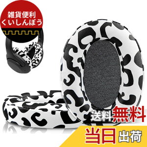 �y���������zSOULWIT �C���[�p�b�h �����p�b�h for Sony WH-XB900N/WH-CH710N/WH-CH720N/WH-RF400/MDR-RF895RK �p �C���[�N�b�V���� �w�b�h�p�b�h �m�C�Y�A�C�\���[�V���� �����x�t�H�[�� �F�F���L�q���E��