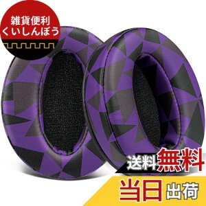 �y���������zSOULWIT �C���[�p�b�h �C���[�N�b�V���� �����p�b�h Sennheiser HD4.50, HD4.50BT, HD4.50BTNC, HD4.50SE, HD4.40BT, HD4.30G, HD4.20S, HD458BT, HD450, HD450BT, HD400S, HD350BT, HD300 �p �w�b�h�z�� �p�b�h �F�F�p�[