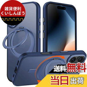 �y���������ziPhone 15 Pro Max �K�p �P�[�X Magsafe�Ή� �A�C�t�H��15�v���}�b�N�X �J�o�[ 360°��]�X�^���h Uovon �X�}�z�P�[�X �A�C�z�� 15promax �g�уP�[�X ���C�����X�[�d �ԍڃz���_�[ �Ή� �X�g