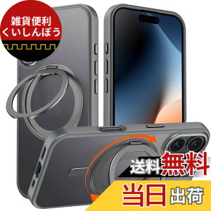 �y���������ziPhone 15 Pro Max �K�p �P�[�X Magsafe�Ή� �A�C�t�H��15�v���}�b�N�X �J�o�[ 360°��]�X�^���h Uovon �X�}�z�P�[�X �A�C�z�� 15promax �g�уP�[�X ���C�����X�[�d �ԍڃz���_�[ �Ή� �X�g