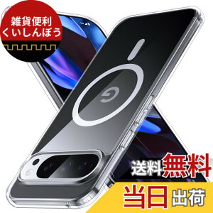�y���������zFNDMIL Google pixel 6 �p �P�[�X �F�F�N���A[Magsafe�Ή�]�A�T�C�Y�FGoogle Pixel 9/9Pro