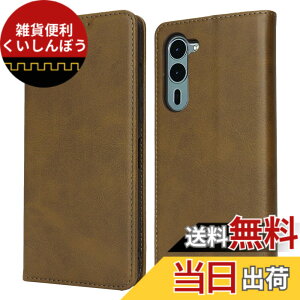 �y���������z�x�m�� �F�F���B���e�[�W�_�[�N�O���[���A�T�C�Y�Farrows We2 Plus F-51E