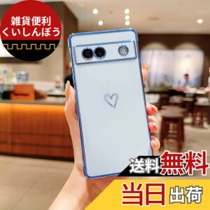 �y���������zQLTYPRI �P�[�X TPU �J�o�[ �n�[�g �͗l ������� �؍� ���� �V���v�� ���^ �y�� �����Y�ی� �ϏՌ��� �X�}�z�P�[�X ���C�����X�[�d�Ή� �X�g���b�v�z�[���t�� �F�F�O���[�u���[ 