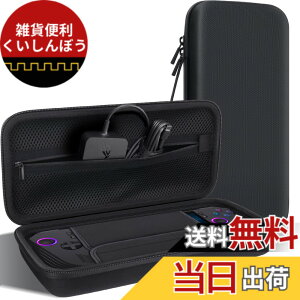 �y���������zASUS �Q�[�~���OPC ROG Ally/ROG Ally X �Q�[���@�p���[�P�[�X �F�F�u���b�N�A�T�C�Y�FASUS ROG ALLY X�ɑΉ�