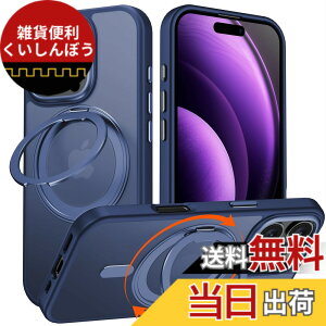 �y���������ziPhone 15 Pro Max �K�p �P�[�X Magsafe�Ή� �A�C�t�H��15�v���}�b�N�X �J�o�[ 360°��]�X�^���h Uovon �X�}�z�P�[�X �A�C�z�� 15promax �g�уP�[�X ���C�����X�[�d �ԍڃz���_�[ �Ή� �X�g