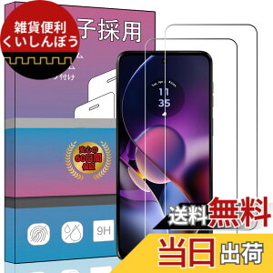 �y���������zPCduoduo �t�B���� �����K���X �ی�t�B���� �F�F2�� Moto G64 5G / Moto G64y 5G�A�T�C�Y�F2�� Moto G64 5G / Moto G64y 5G