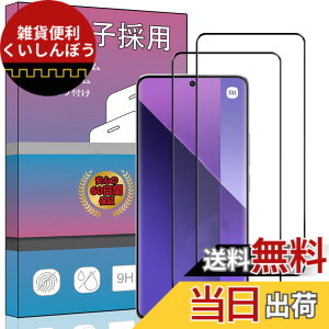 �y���������z�K���X�t�B���� �����K���X �t�� �K���X �����^ �ی�t�B���� ���{���Ɏq�f�� PCduoduo �F�F2�� Xiaomi Redmi Note 13 Pro+ 5G�A�T�C�Y�F2�� Xiaomi Redmi Note 13 Pro+ 5G