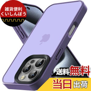 �y���������zCOSOIK iPhone 15 16Pro 17 Pro Max�P�[�X �F�F�p�[�v���A�T�C�Y�FiPhone 16 Pro