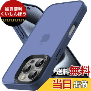 �y���������zCOSOIK iPhone 15 16Pro 17 Pro Max�P�[�X �F�F�l�C�r�[�A�T�C�Y�FiPhone 16 Pro