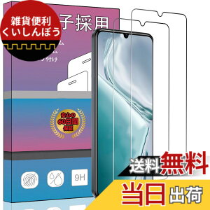 �y���������zPCduoduo �t�B���� �����K���X �ی�t�B���� �F�F2�� OUKITEL C50�A�T�C�Y�F2�� OUKITEL C50