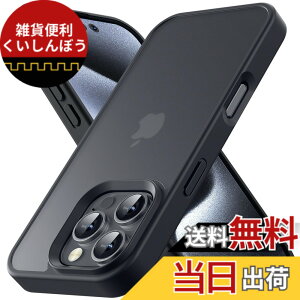 �y���������zCOSOIK iPhone 15 16Pro 17 Pro Max�P�[�X �F�F�}�b�g�u���b�N�A�T�C�Y�FiPhone 16 Pro