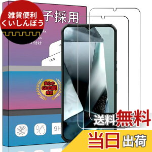 �y���������zPCduoduo �t�B���� �����K���X �ی�t�B���� �F�F2�� OUKITEL WP35�A�T�C�Y�F2�� OUKITEL WP35