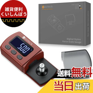 �y���������zNeoteck �j���v ���R�[�h�v���[���[�p �F�F���b�h