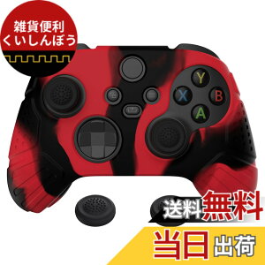 �y���������zeXtremeRate PlayVital Guardian��Xbox Series X/S�R���g���[���[�ɑΉ��p�A���`�X���b�v�V���R�[���J�o�[�X�L���A�u���b�N�̐e�w�O���b�v�L���b�v�t���AXbox Core���C�����X�R���g���[���p