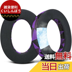 �y���������zSOULWIT �C���[�p�b�h �C���[�N�b�V���� for Sennheiser HD599/HD598/SE/CS/SR/HD595/HD569/HD560S/Game Zero/G4ME Zero, PC37X/PC38X/PC350/PXC350/PXE350/PC360/HD380/HD380-Pro �p �p�b�h �F�F�p�[�v���u���b�N