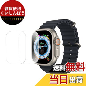 �y���������zTEMEDO �Ή� Apple Watch �ی�t�B���� Series 11/10/9/8/7/SE3/SE2/SE/6/5/4/3/2/1 Ultra 3/2/1 Apple Watch �t�B���� TPU�� [�Ƒn�ʒu�t���݌v] 3D�S�ʕی� �A�b�v���E�H�b�` �t�B���� �����x�^�b�` �A�b