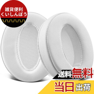 �y���������zSOULWIT �C���[�p�b�h �C���[�N�b�V���� �����p�b�h Sennheiser HD4.50, HD4.50BT, HD4.50BTNC, HD4.50SE, HD4.40BT, HD4.30G, HD4.20S, HD458BT, HD450, HD450BT, HD400S, HD350BT, HD300 �p �w�b�h�z�� �p�b�h �F�F�z��