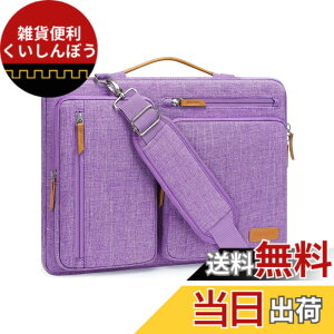 �y���������zMOSISO 360 �ی� �m�[�g�p�\�R���V�����_�[�o�b�O�A���J�� ���b�Z���W���[�o�b�O 4�t�@�X�i�[�|�P�b�g & �����t�� �F�F���C���b�N�A�T�C�Y�F17.3 �C���`