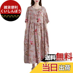 �y���������z[VaTcsAxg] �����s�[�X ���f�B�[�X �t�� �ԕ������s�[�X ���� �N���[�l�b�N V�l�b�N �����O�����s�[�X �Ȗ� ���l�������s�[�X ������� ������� �J�W���A�� �t���[�T�C�Y �ʋC�� 