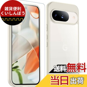 �y���������zGoogle Pixel 8A �P�[�X �u���[ �ϏՌ� �ČRMIL�K�i ���ϖh�~ pixel8a�P�[�X ���^ �S�ʕی� ���C�����X�[�d�Ή� �X�}�z�P�[�X �X�g���b�v�z�[������ �s�N�Z��8a �J�o�[ gogorelax �F�F�x�[