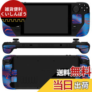 �y���������zPlayVital Steam Deck�ɑΉ��p�v���t�F�b�V���i���e�N�X�`���[�h�\�t�g���o�[�p�b�h�n���h���O���b�v�X�e�b�J�[�A�g���b�N�p�b�h�X�L���O���b�v�����o�b�N�{�^���ی�X�e�b�J�[