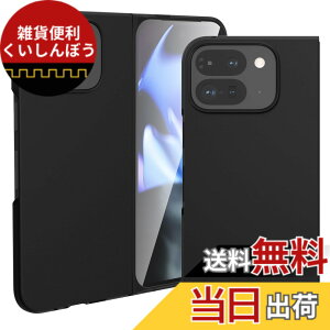 �y���������zGreerass �S�ʕی�J�o�[ �y�� �F�F�u���b�N�A�T�C�Y�FGoogle Pixel 9 Pro Fold/10 Pro Fold �Ή� �ی�J�o�[