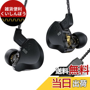 �y���������zccz dc01pro �L���C���z�� �F�FDC02�u���b�N�A�T�C�Y�F�}�C�N�t��