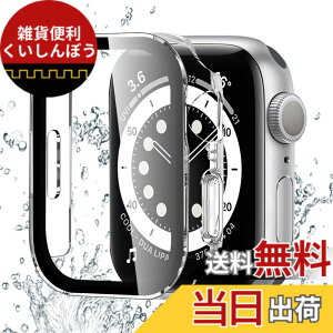 �y���������zBELIYO �Ή� Apple Watch �P�[�X Series 11/10/9/8/7/SE3/SE2/SE/6/5/4/3/2/1 Ultra 3/2/1 �A�b�v���E�H�b�` �J�o�[ �K���X�t�B���� ��̌^ Apple Watch �J�o�[ PC�f�� �y�� ���{���Ɏq�� ��d�\�� �A�b�v