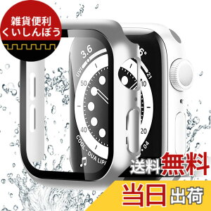 �y���������zBELIYO �Ή� Apple Watch �P�[�X Series 11/10/9/8/7/SE3/SE2/SE/6/5/4/3/2/1 Ultra 3/2/1 �A�b�v���E�H�b�` �J�o�[ �K���X�t�B���� ��̌^ Apple Watch �J�o�[ PC�f�� �y�� ���{���Ɏq�� ��d�\�� �A�b�v