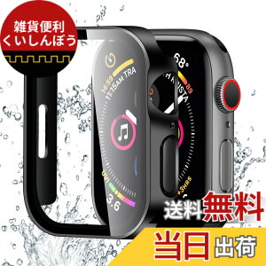 �y���������zBELIYO �Ή� Apple Watch �P�[�X Series 11/10/9/8/7/SE3/SE2/SE/6/5/4/3/2/1 Ultra 3/2/1 �A�b�v���E�H�b�` �J�o�[ �K���X�t�B���� ��̌^ Apple Watch �J�o�[ PC�f�� �y�� ���{���Ɏq�� ��d�\�� �A�b�v