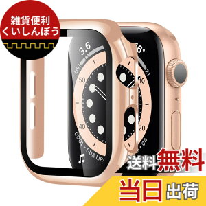 �y���������zBELIYO �Ή� Apple Watch �P�[�X Series 11/10/9/8/7/SE3/SE2/SE/6/5/4/3/2/1 Ultra 3/2/1 �A�b�v���E�H�b�` �J�o�[ �K���X�t�B���� ��̌^ Apple Watch �J�o�[ PC�f�� �y�� ���{���Ɏq�� ��d�\�� �A�b �F