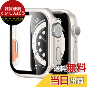 �y���������zBELIYO �Ή� Apple Watch �P�[�X Series 11/10/9/8/7/SE3/SE2/SE/6/5/4/3/2/1 Ultra 3/2/1 �A�b�v���E�H�b�` �J�o�[ �K���X�t�B���� ��̌^ Apple Watch �J�o�[ PC�f�� �y�� ���{���Ɏq�� ��d�\�� �A�b�v 