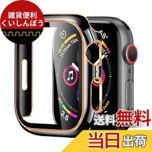 �y���������zBELIYO �Ή� Apple Watch �P�[�X Series 11/10/9/8/7/SE3/SE2/SE/6/5/4/3/2/1 Ultra 3/2/1 �A�b�v���E�H�b�` �J�o�[ �K���X�t�B���� ��̌^ Apple Watch �J�o�[ PC�f�� �y�� ���{���Ɏq�� ��d �F�F�u���b