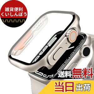 �y���������zANYOI �Ή� Apple Watch �P�[�X Series 10/9/8/7/SE3/SE2/SE/6/5/4/3/2/1 Ultra 2/1 �A�b�v���E�H�b�` �J�o�[ �K���X�t�B���� ��̌^ �A�b�v���E�H�b�` �P�[�X �ϏՌ� apple watch �J�o�[ �S�ʕی� ���� 