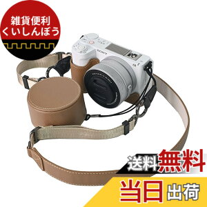 �y���������zVOVMOEYA �J�����P�[�X For SONY ZV-E10II ZV-E10markii ZV-E10M2�CZVE10 II�{�f�B�P�[�X For �\�j�[ ZV-E10M2�J�����P�[�X ZV-E10markii �J�����ی�J�o�[ PU���U�[ D��l�W���t�� ��ʊJ�� �d�r���� �S