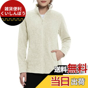 �y���������z[TACVASEN] �t���[�X�W���P�b�g ���f�B�[�X ���� �W�b�v�A�b�v �傫���T�C�Y �y�� �p�[�J�[ �����L���O�R�[�g �ނ�E�G�A �o�R �g���[�i�[ �g���b�L���O �ۉ� �h���� �g���� ���n 