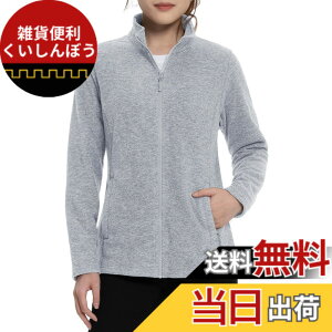 �y���������z[TACVASEN] �t���[�X�W���P�b�g ���f�B�[�X ���� �W�b�v�A�b�v �傫���T�C�Y �y�� �p�[�J�[ �����L���O�R�[�g �ނ�E�G�A �o�R �g���[�i�[ �g���b�L���O �ۉ� �h���� �g���� ���n 