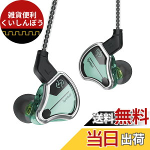 �y���������zYinyoo CCZ BC02 �C���z�� �L�� �C�����j �J�i���^ �Q�[���C���z�� ���؃C���z�� �V���O��DD ���|�� �Q�[�~���O�C���z�� ���Չ��� �C�A�t�H�� �m�C�Y�L�����Z�����O ���P�[�u���\ 