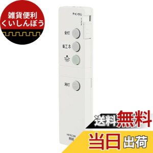 �y���������zPANA �Ɩ� �����R�� �F�FHK9328K �p�i�\�j�b�N �Ɩ� �����R���A�T�C�Y�FHK9328K �p�i�\�j�b�N �Ɩ� �����R��