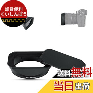 �y���������z �����Y�t�[�h�����` �T�C�Y�F XF 16-50mm f/2.8-4.8 R LM WR�p